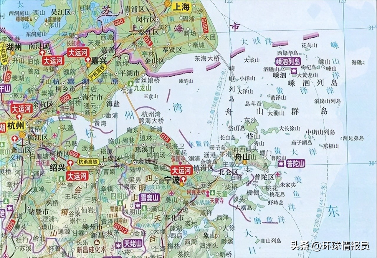 舟山曾经被英国人看中吗,舟山被称为小香港