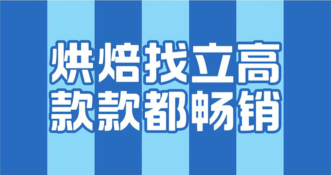b2b网络营销策略案例,b2b数字营销活动案例