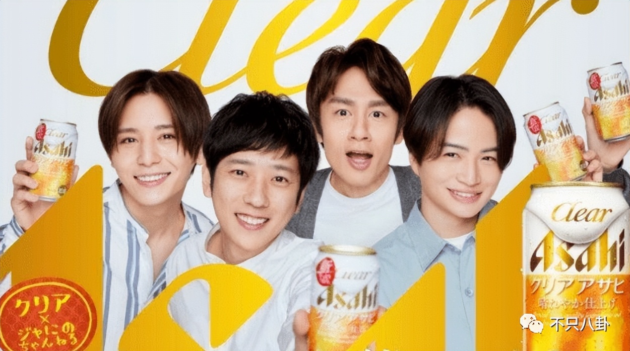 一身黑料还推他上位？难怪会被集体*制抵**啊！