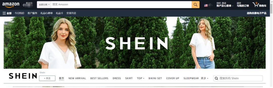 shein璧寸編涓婂競浼犻椈,shein瀹ｅ竷鎺ㄥ嚭骞冲彴妯″紡