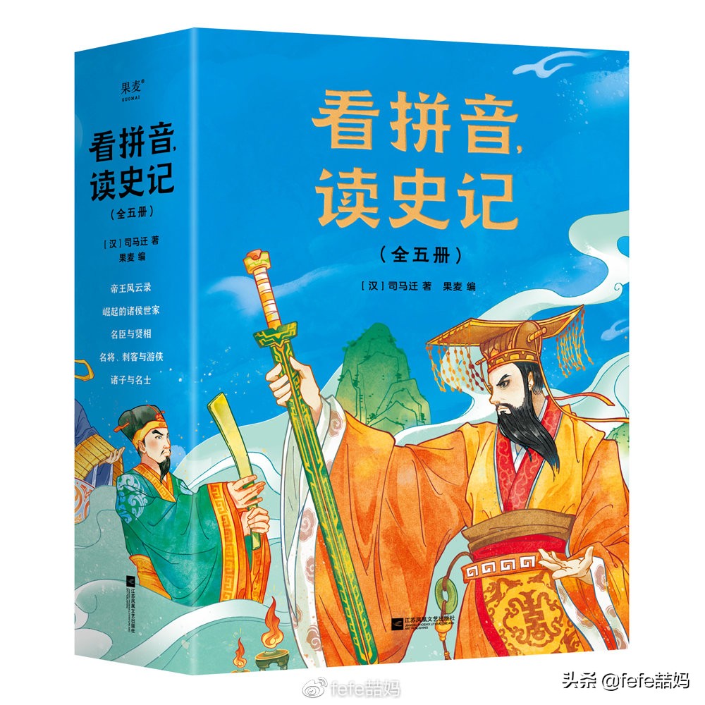 关于小动物的书推荐,好书推荐动物书单