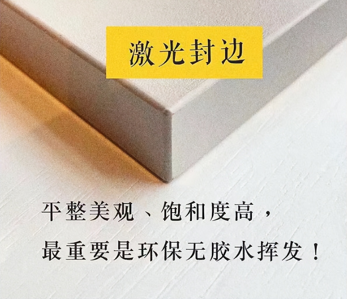 装修完了怎么加装嵌入式超薄壁柜,室内装修嵌入式壁柜