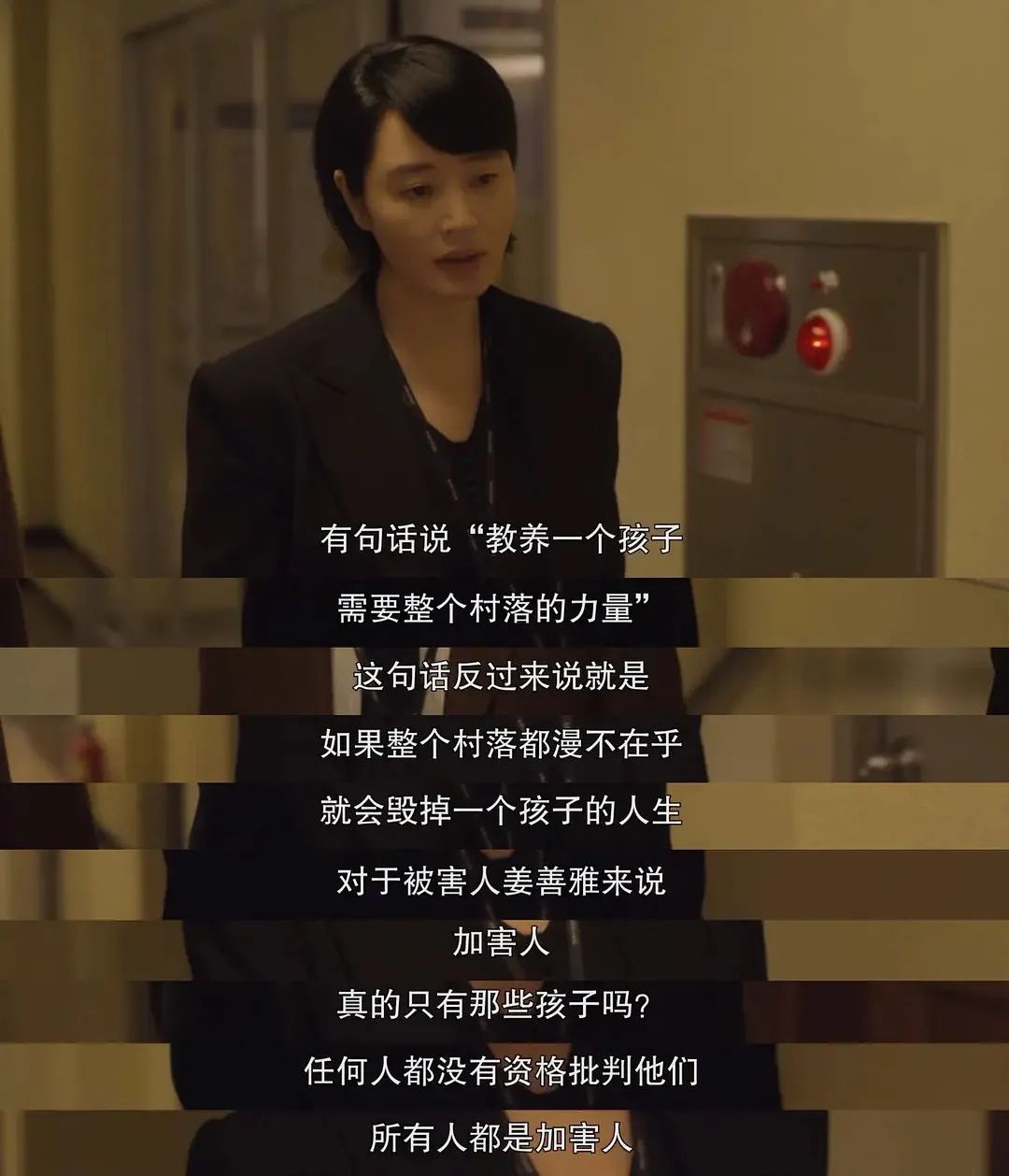 男孩遭霸凌被逼吃异物后续现状,男孩被逼捡粪便霸凌者是谁