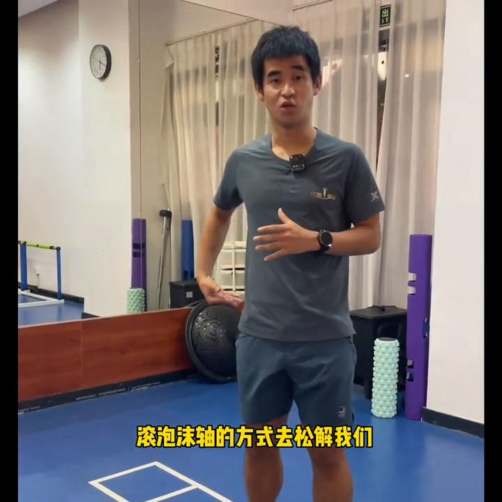 跑步大腿外侧疼要休息多久,跑步大腿内根部疼痛如何康复