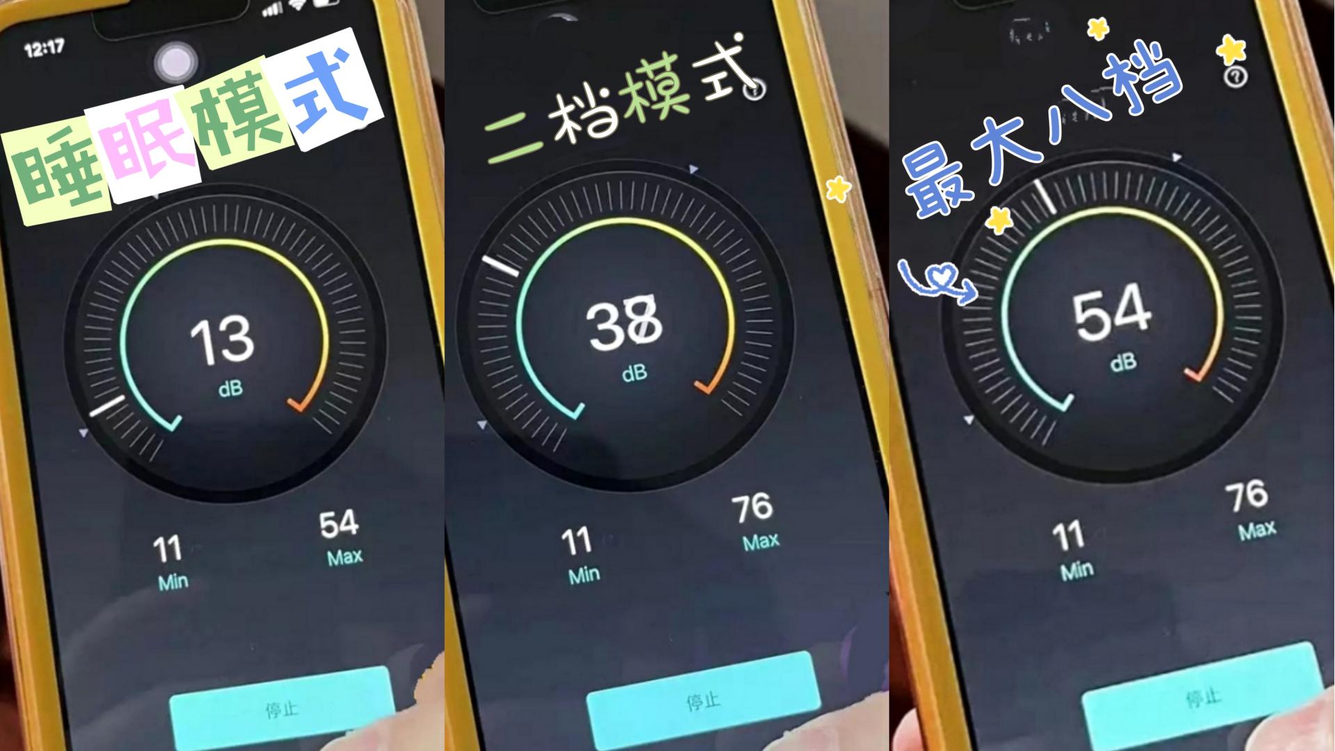 空气循环冷风扇超静音测评,黑科技空气循环扇真的凉爽