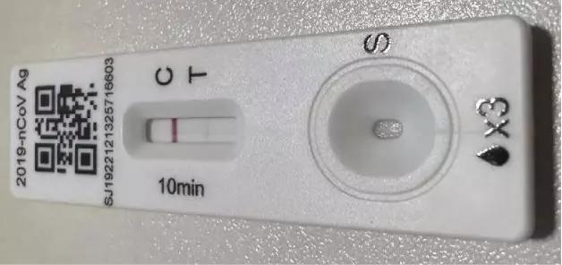 抗原检测的工作原理是什么？|No.341