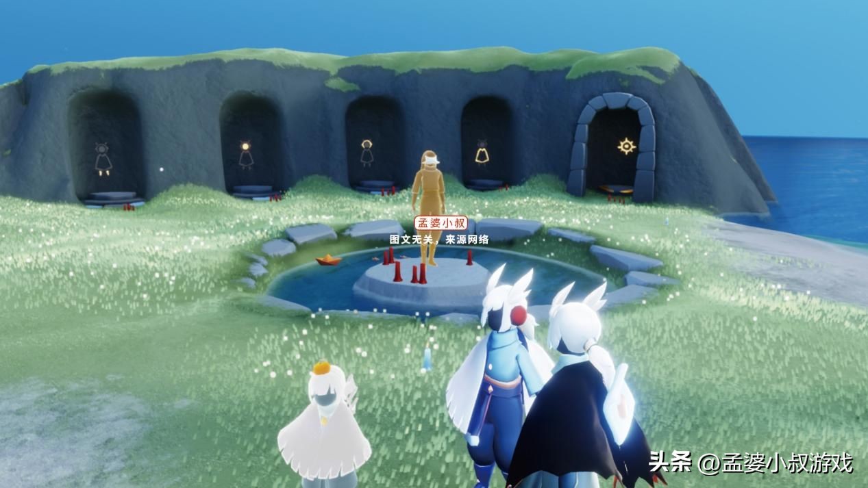 光遇改密码别人还能登上吗ios,光遇改了密码扫码能登上去吗