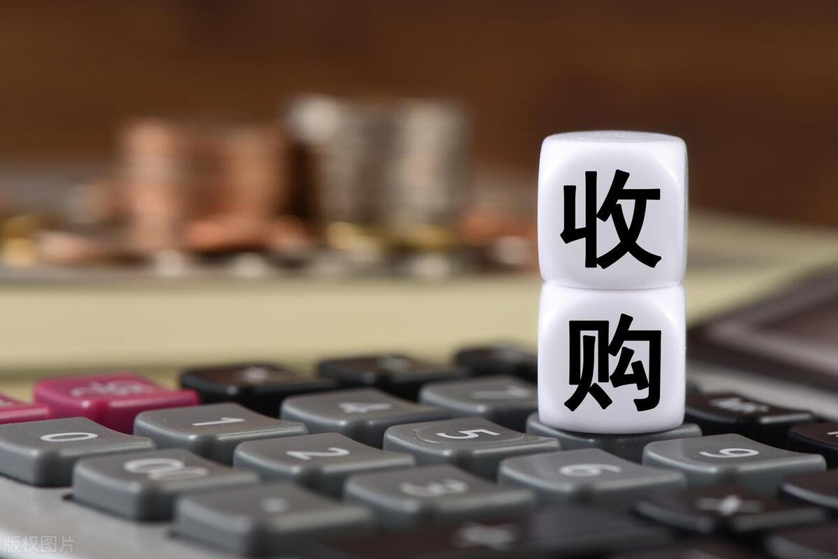 津村收购辰济药业成功了吗,日本津村制药集团收购辰济药业