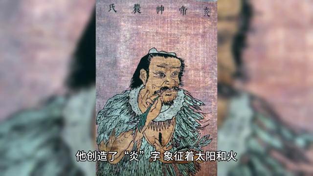 开天辟地始祖诞生,开天辟地万世之祖