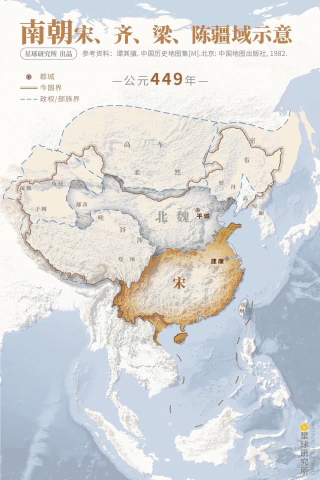 什么是魏晋南北朝服饰的特点,魏晋南北朝纪录片