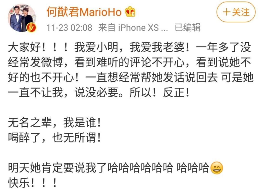 明明是富二代却还要拼命,明明是富二代却还要拼命的去挣钱