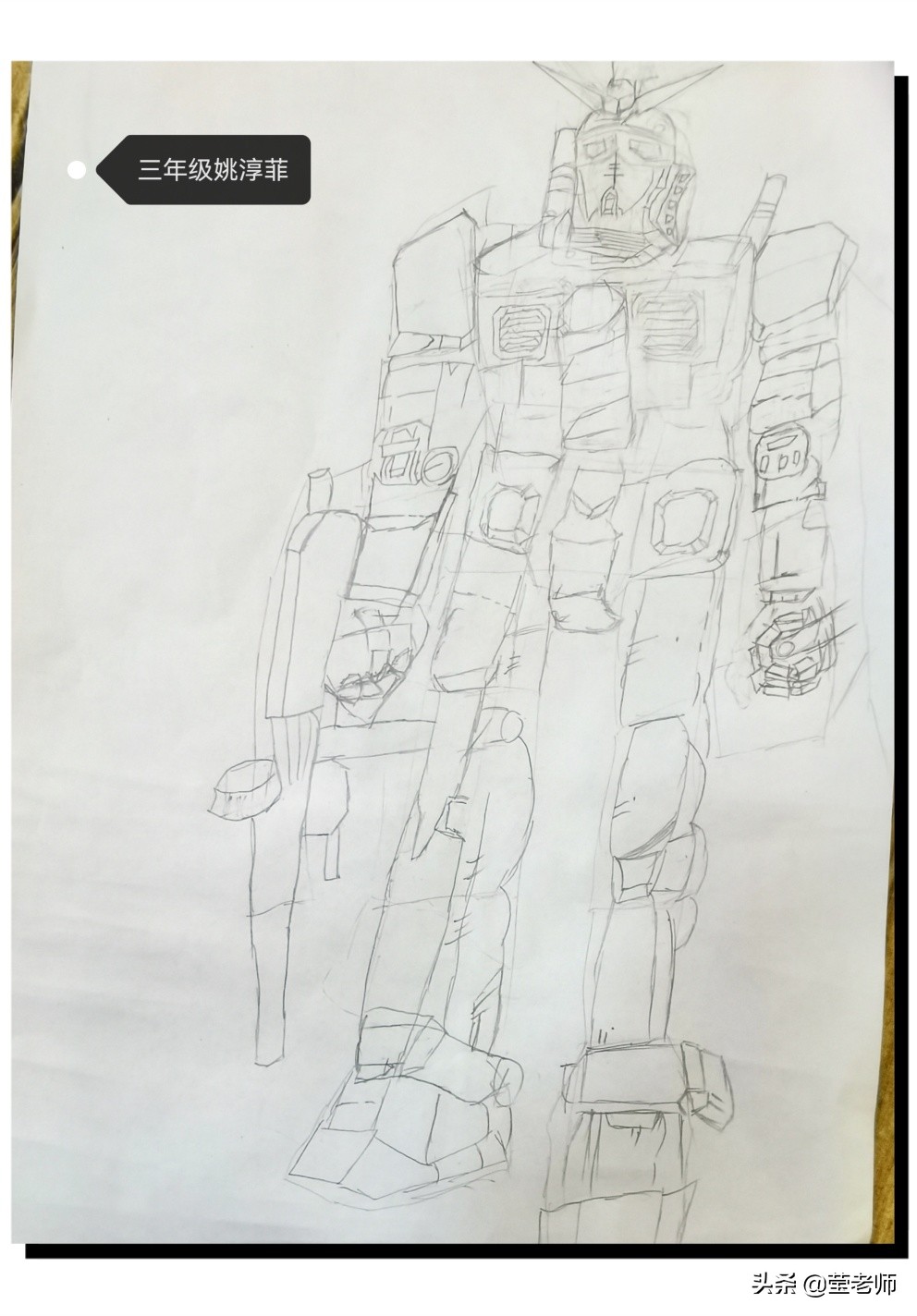 小学优秀作文我的爸爸视频,以爸爸我想对您说为主题的作文