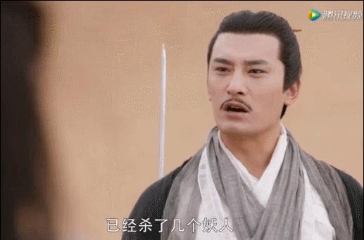 殷六侠全部视频,纪晓芙杨逍殷六侠什么关系