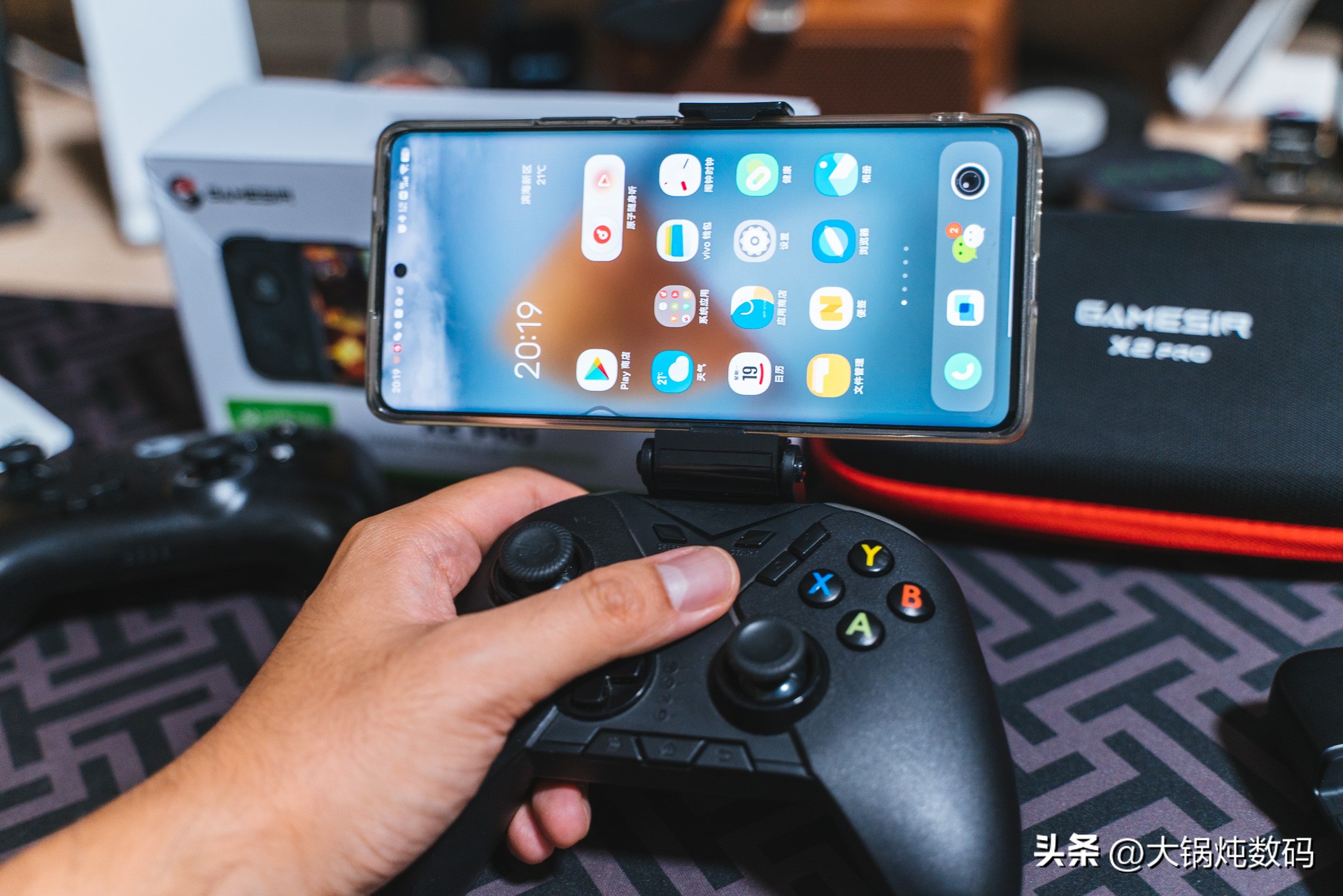 手机也可以玩3a,多贵的主机能流畅的玩3a大作