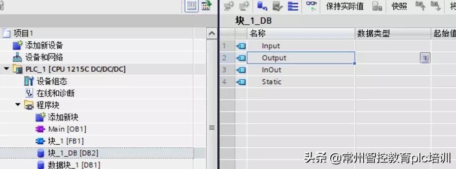 博途新手入门教程108篇,博途基础入门教学视频