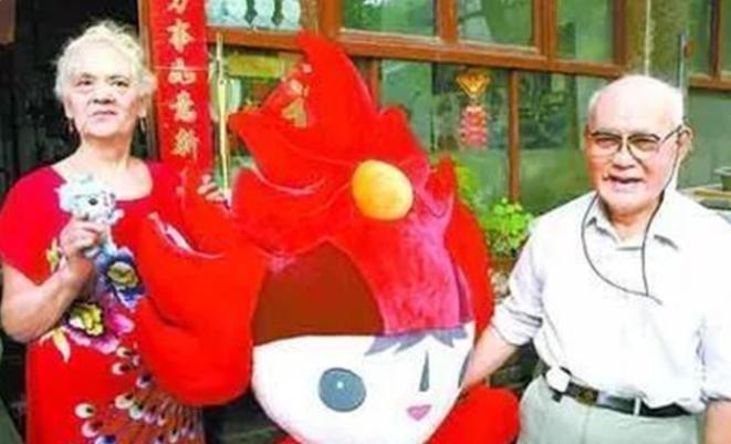 荷兰姑娘米拉,荷兰姑娘米拉和杨宝禄的爱情故事