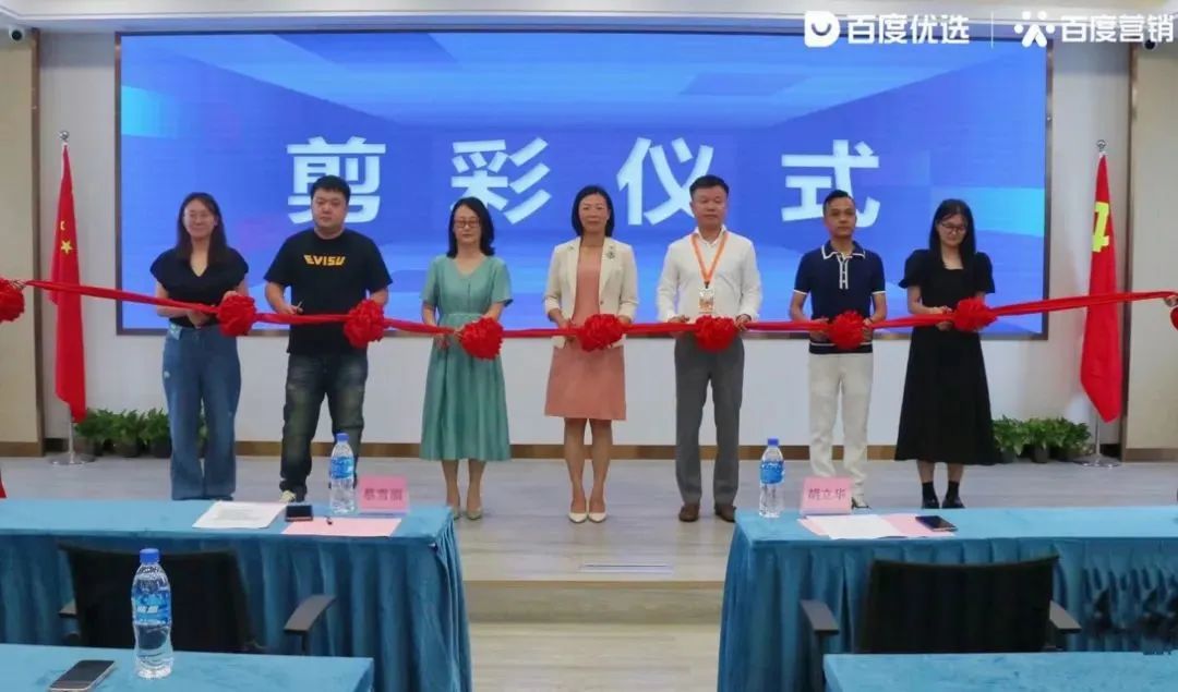 腾讯的电商梦,百度做电商搜索