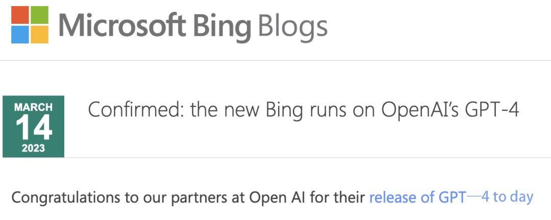 GPT-4“王炸”发布！1秒生成网站！