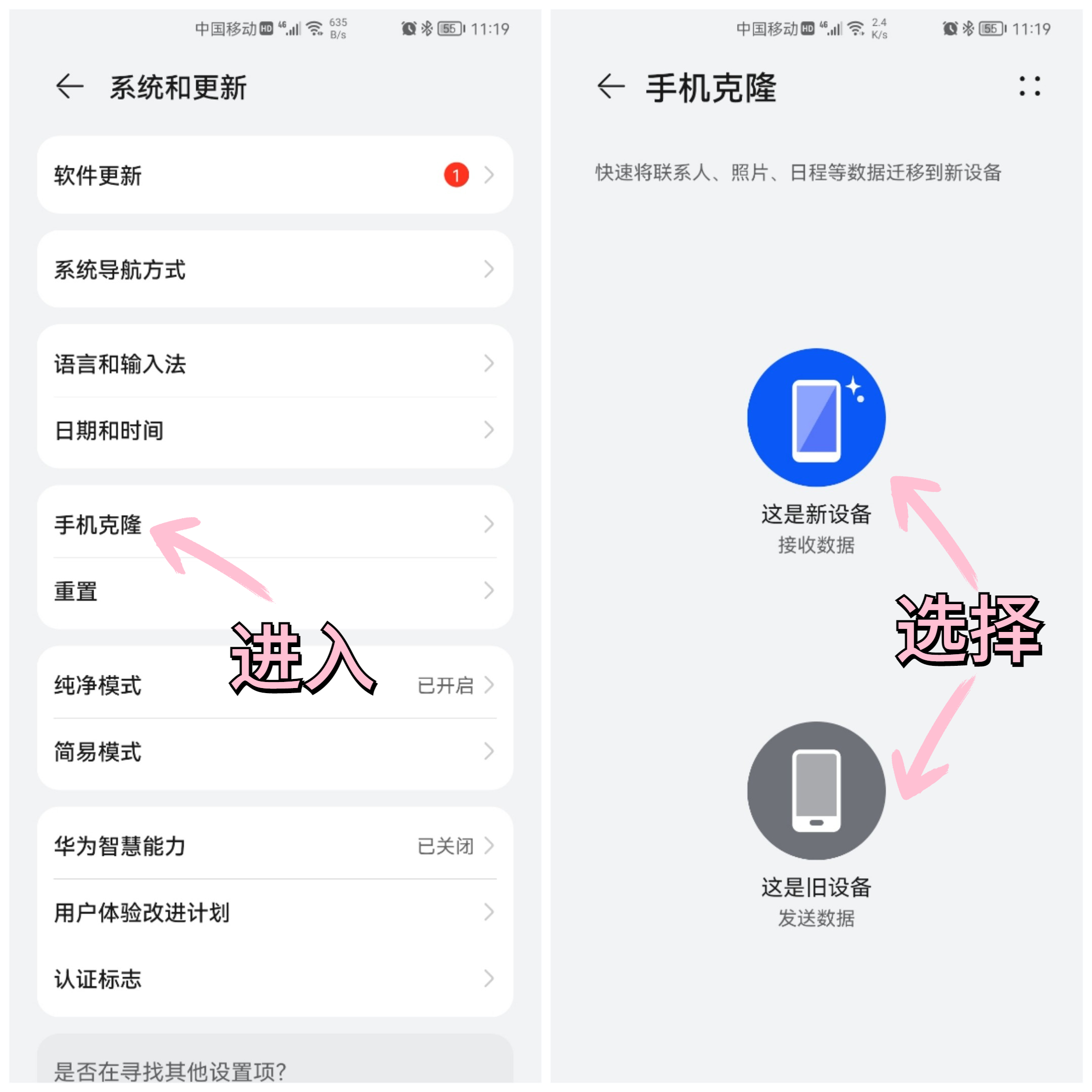 华为鸿蒙系统深度体验,华为mate30pro鸿蒙2.0.0.218如何
