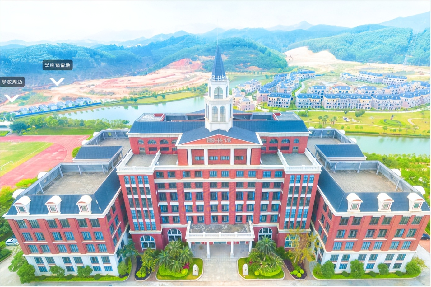 广州华立科技职业学院专业官网,广州华立科技职业学院高职分数线