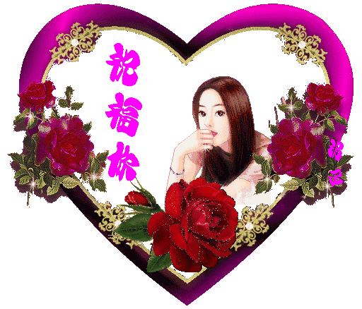 微信祝福朋友早上好语句,微信祝福语早上好简短独特