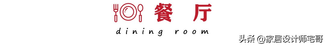香港买纳米楼,香港90后夫妻买下35平米小家