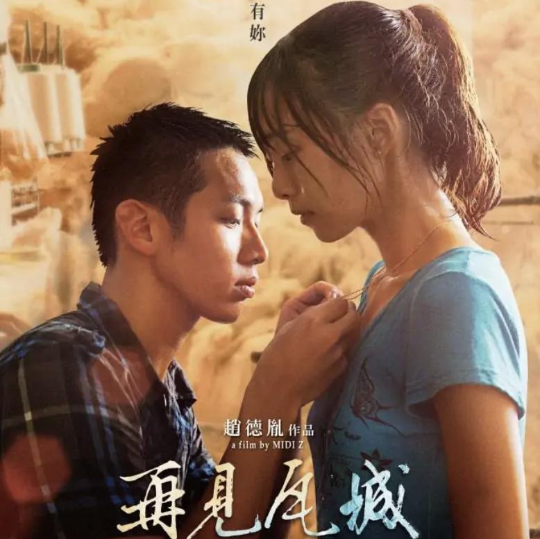 盘点娱乐圈9位男星的“衰落史”,劣迹男明星都有谁