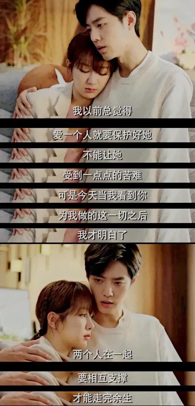 相比高浠的“见缝插针”，校校的两次开导方式并无不妥（下）