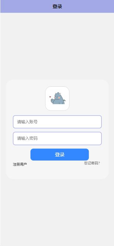 基于ssm框架技术做外卖管理系统,android餐饮管理系统