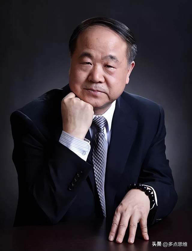 名人笔名的由来和含义,谢婉莹笔名和由来