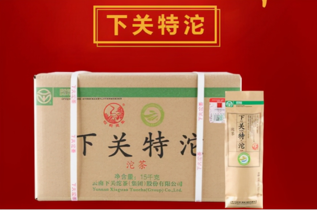 某音某宝花了50000买茶叶后，我总结的普洱茶选购（避坑）指南