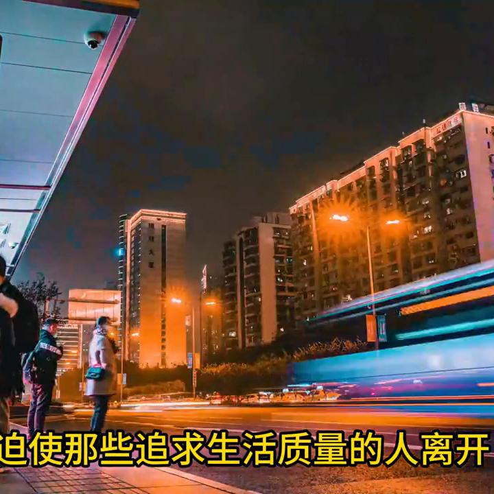 房价下降有房贷的怎么办,房价下降十大城市