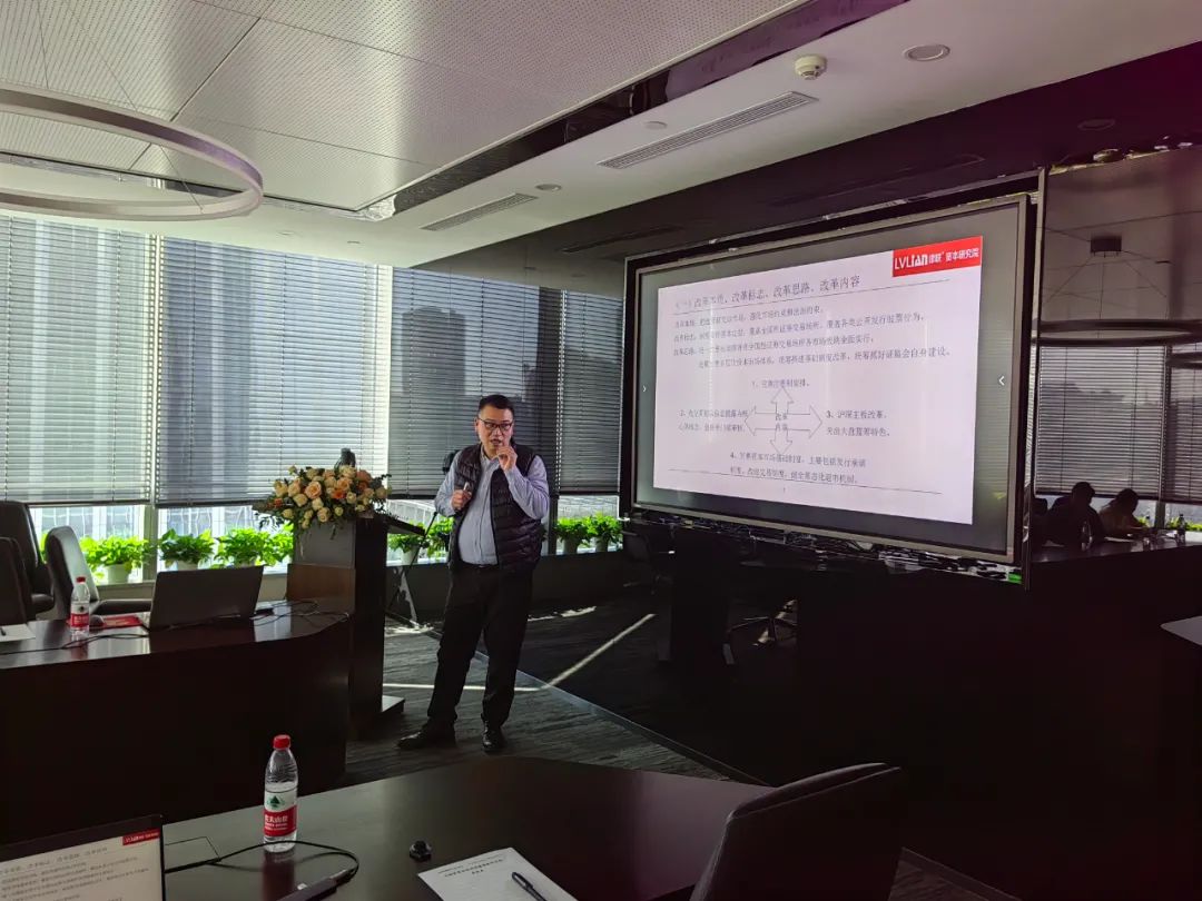 a股注册制全面实施时间2023年,A股全面注册制今年会落地吗