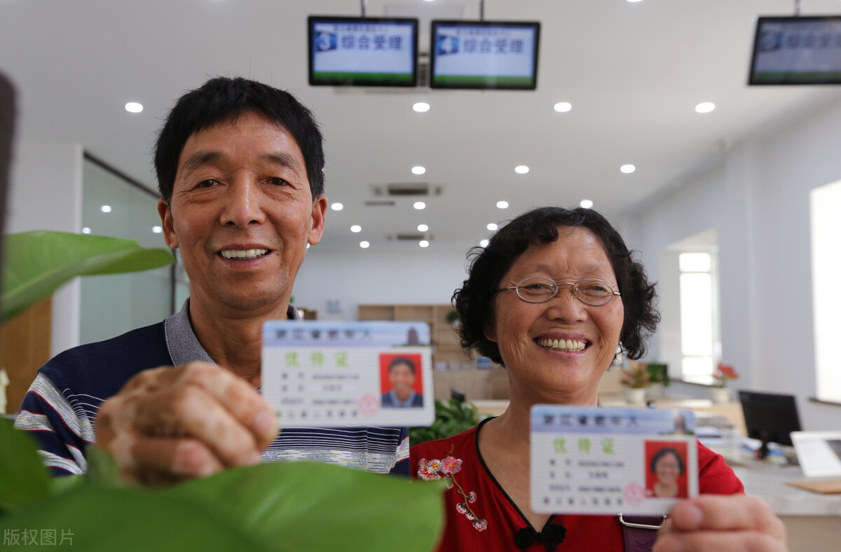 先拿到优待证老兵告诉你如何办理，这几样东西必须有不然审核不过