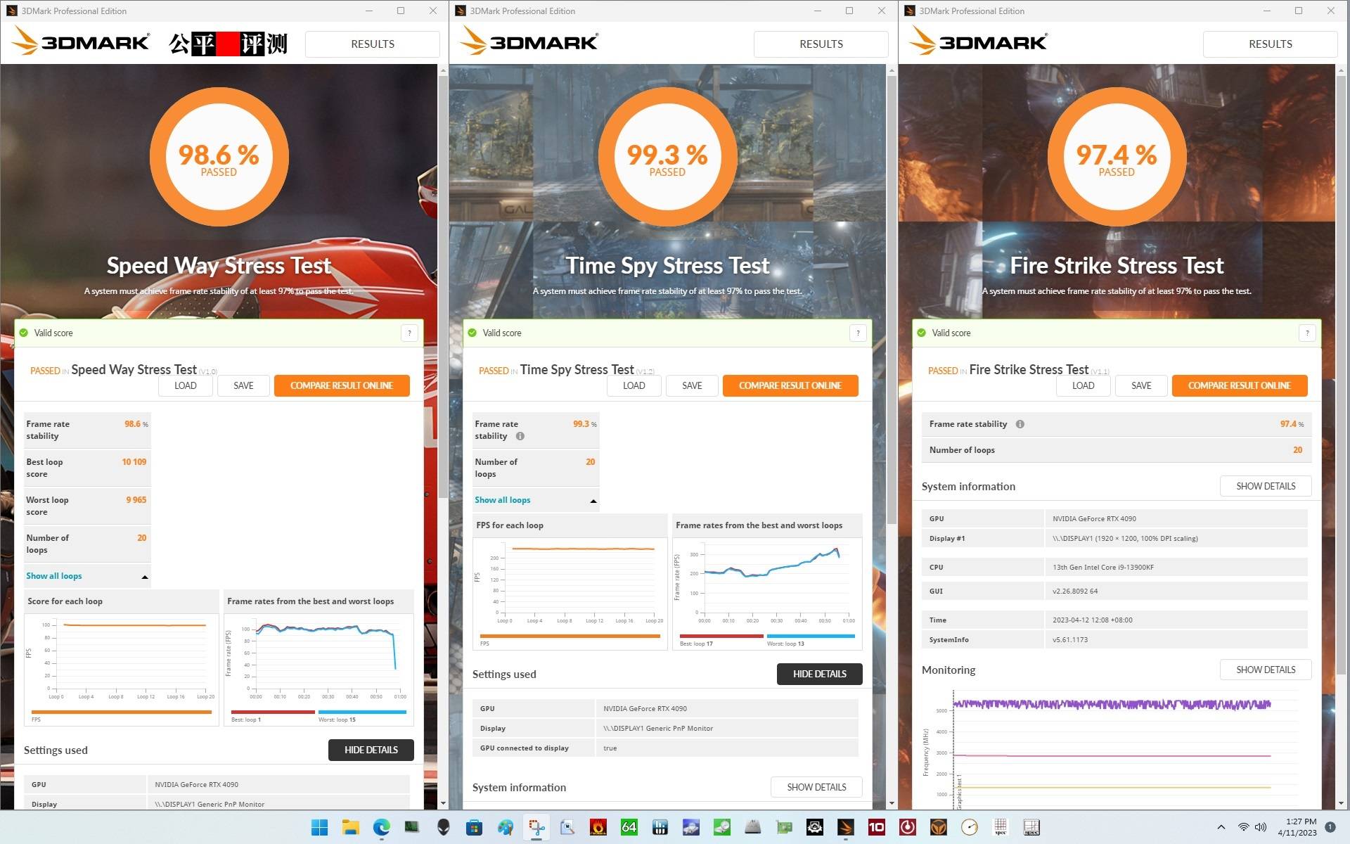 外星人alienwarer5和r4,alienware外星人aurorar11测试