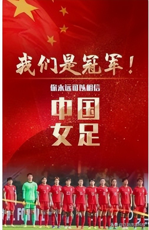 2023年亚洲杯足球赛在哪里举办,2023年亚洲杯赛程表