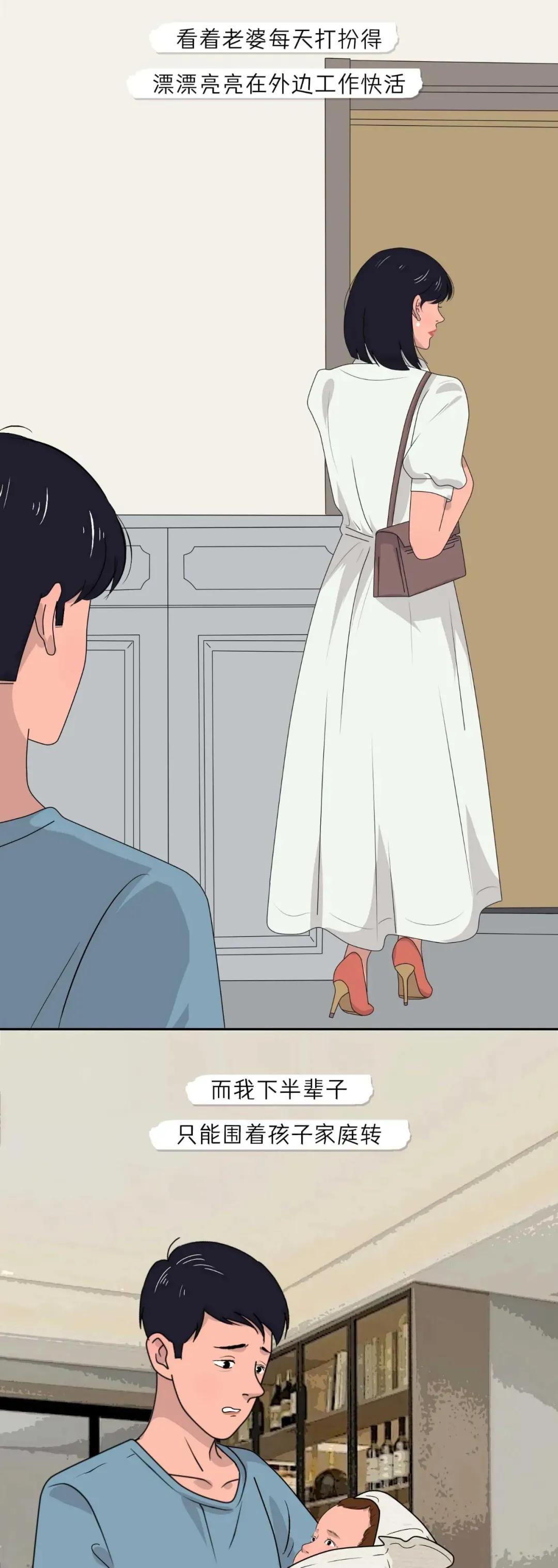 “你生孩子阴道撕裂的样子，真丑。”