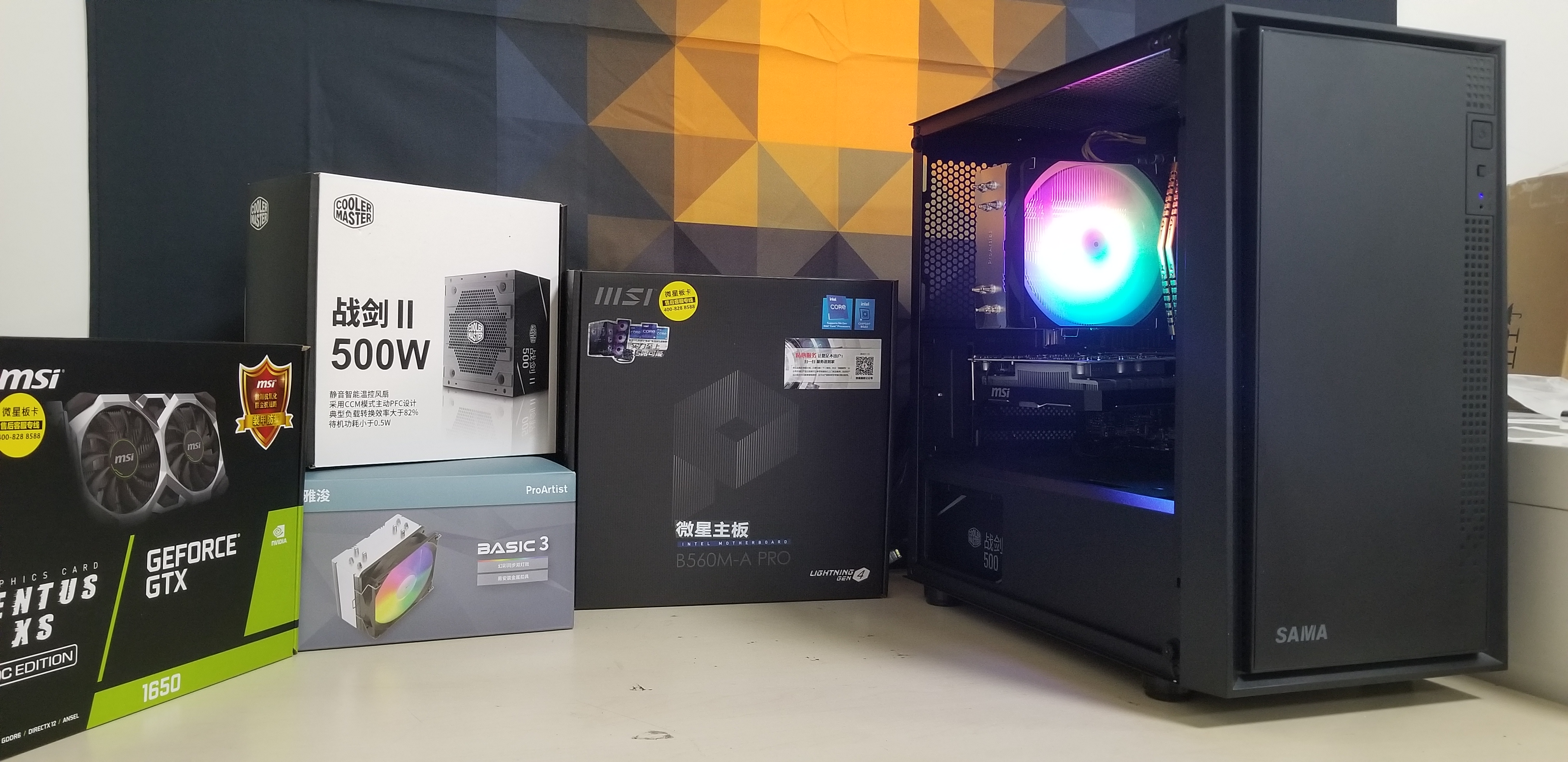 2021年电脑组装配置单4000到5000,怎样配置一台100万跑分主机