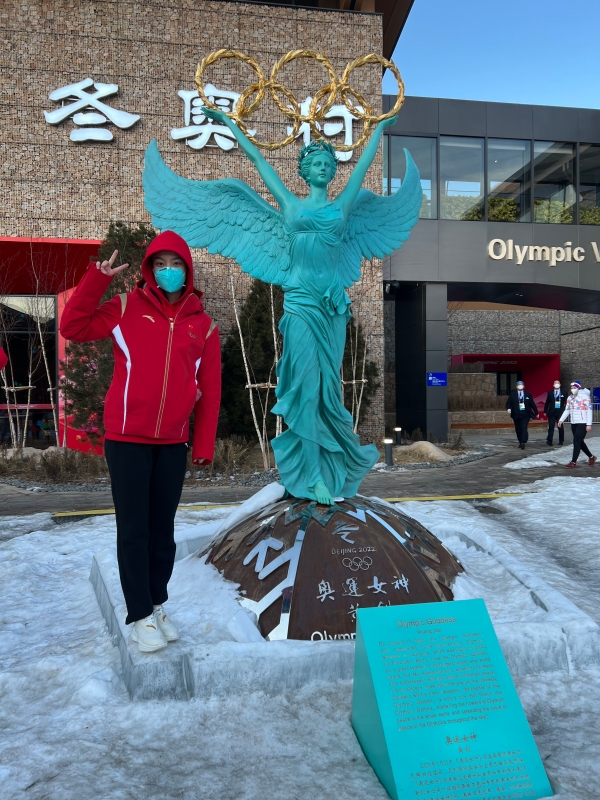 冬奥会选手黎禹汐,黎禹汐冬奥会成绩