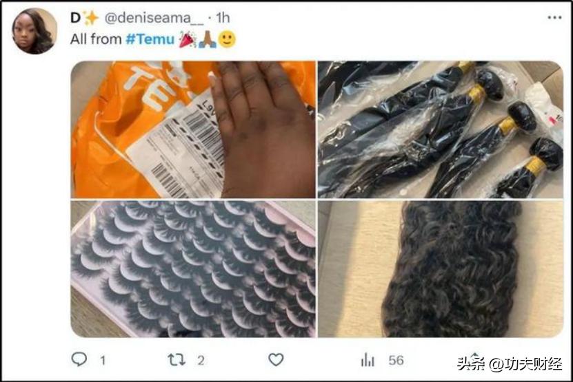 拼多多在美国有业务吗,拼多多海外事件