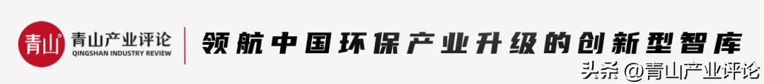 2021年污水处理行业洞察报告,2024污水处理行业前景