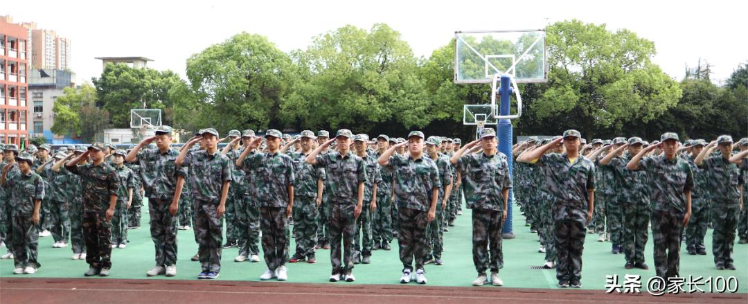 气魄！计划680！能够真正兜底保优的只有这所头部高中！