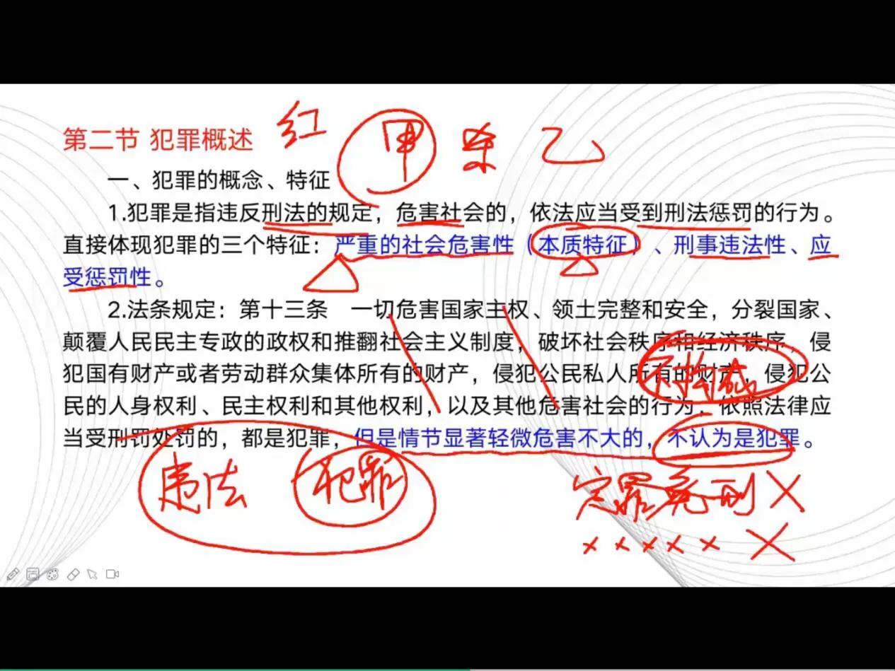 山东初中毕业想当警察怎么报考,女生考山警的条件和分数