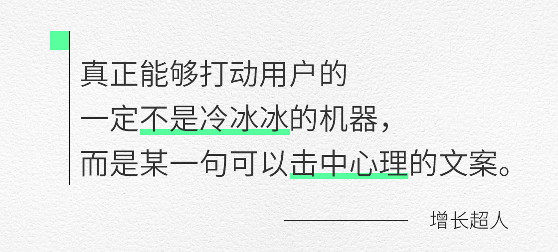 如何打造自动化运营的企业系统,自动化如何提升竞争力