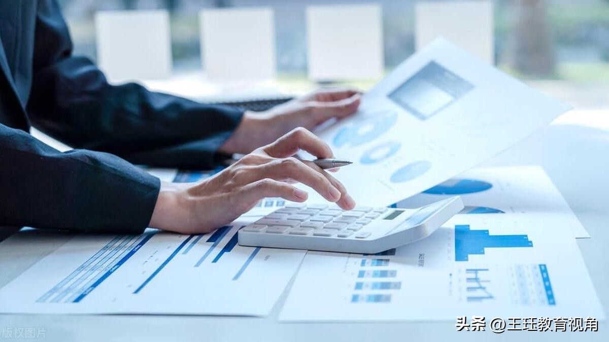 本科会计和财务管理哪个专业好,会计管理类专业有哪些