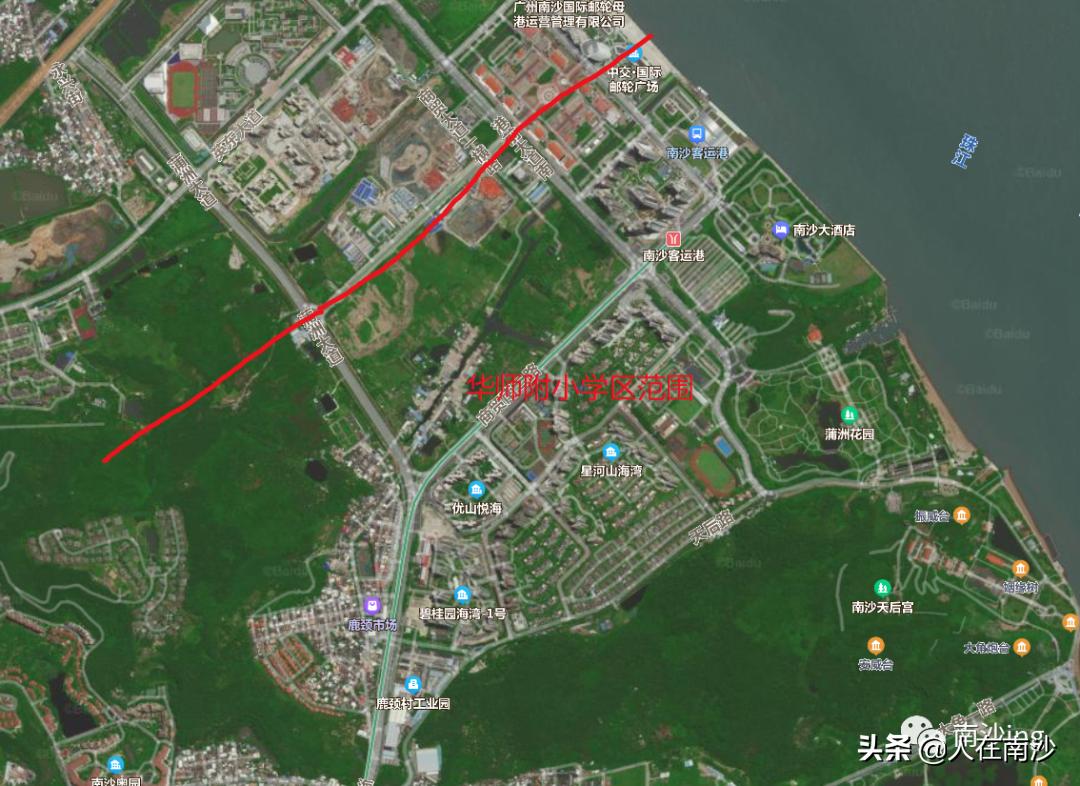 南沙最适合学位房的楼盘,人户不一致可以上学区房学校吗
