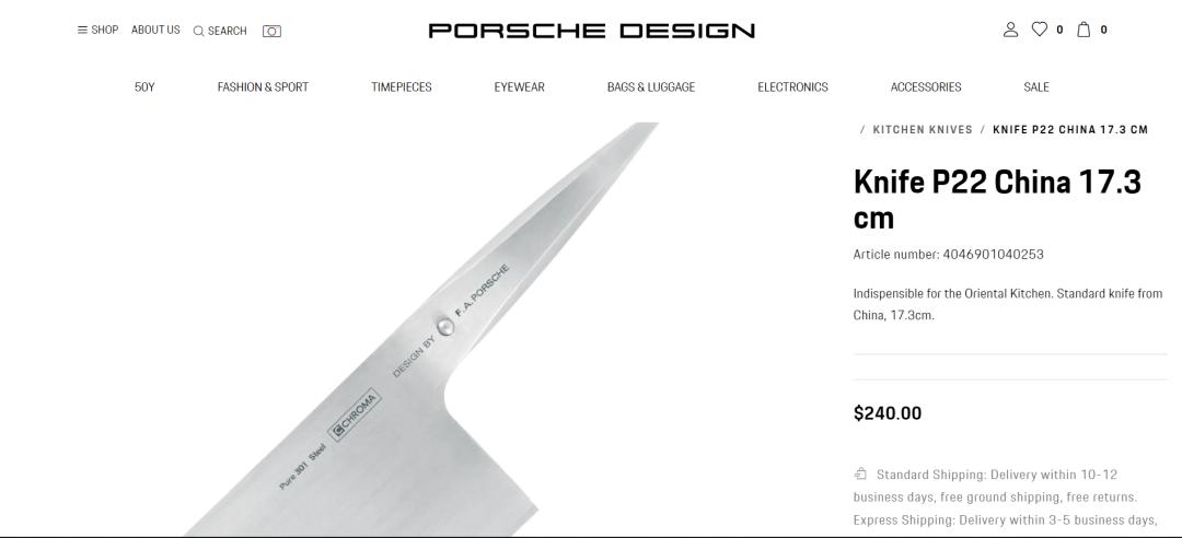 1700元的保时捷菜刀真的有人买吗,保时捷菜刀是哪家产的