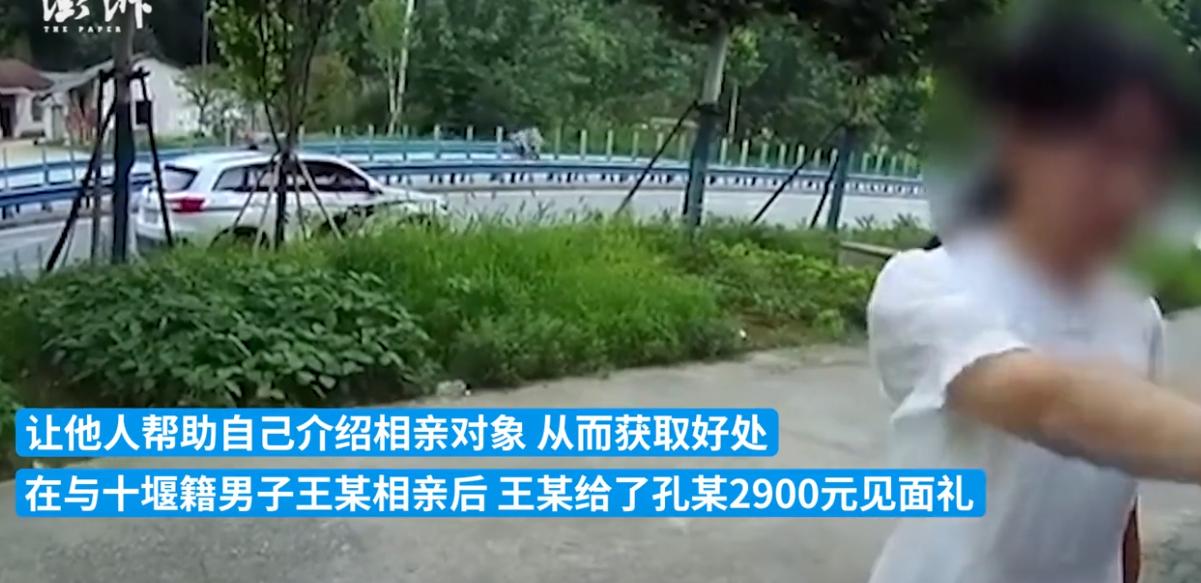 湖北女子当街被强行拖上车后续,女子当街被男子强拉上车后续道歉