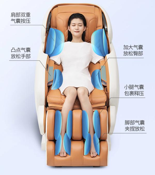 奥佳华按摩椅7808测评,奥佳华万元内按摩椅推荐