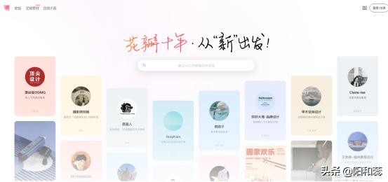 有什么图片素材网站,国外免费图片素材网站